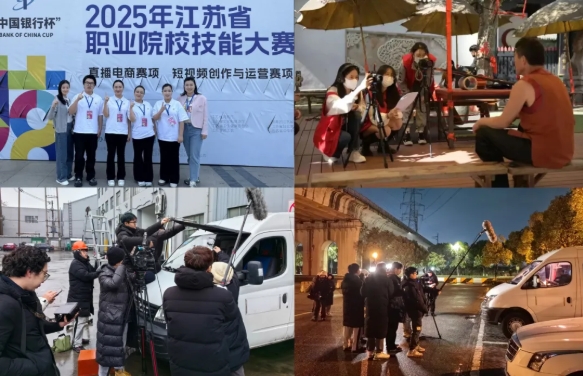 無錫城市職業技術學院影視學院 來夢工廠，做追夢人——群眾參與的文藝類演出點亮城市舞臺