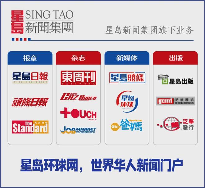吉視傳媒異動公告澄清未涉《731》影片，市場疑慮為何仍存？